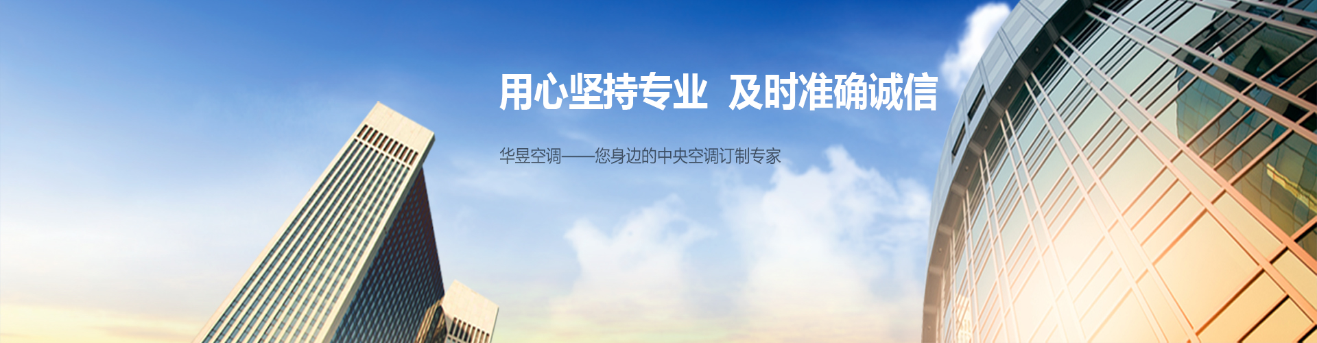 半筹不纳网